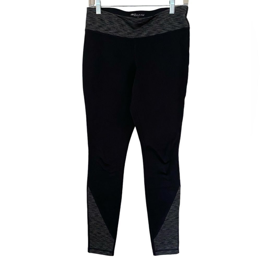 Ideology Fleece Lined Leggings